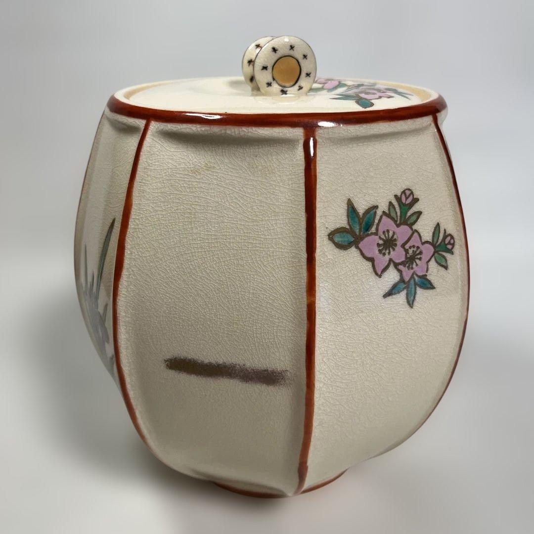 お稽古茶道具　雪洞水指　横田鳳山作