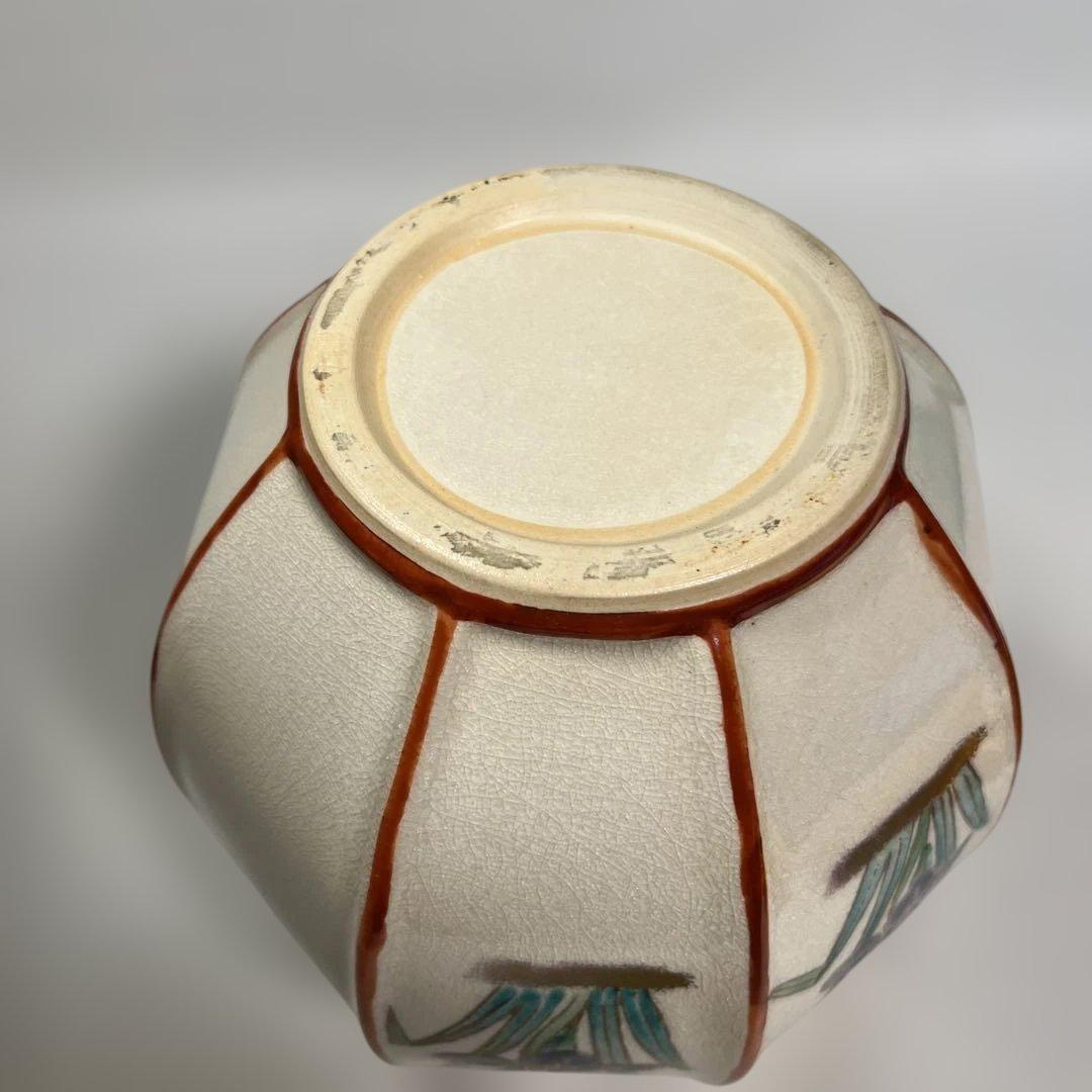 お稽古茶道具　雪洞水指　横田鳳山作