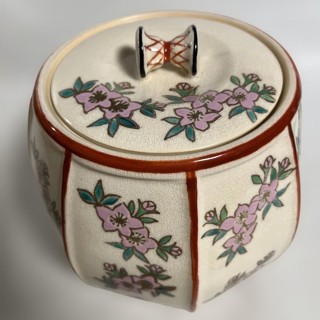 お稽古茶道具　雪洞水指　横田鳳山作