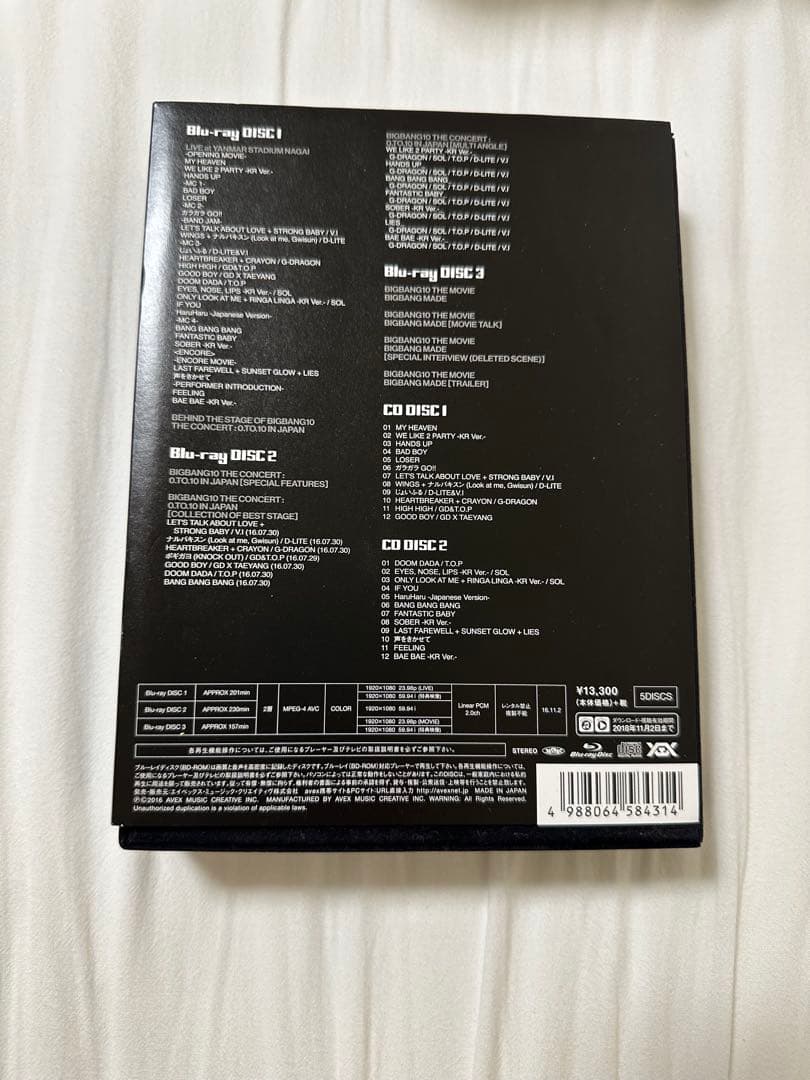 BIGBANG10 0.TO.10 IN JAPAN Blu-ray 初回限定盤