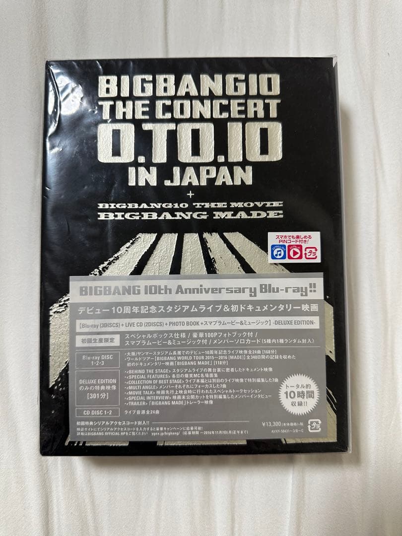 BIGBANG10 0.TO.10 IN JAPAN Blu-ray 初回限定盤