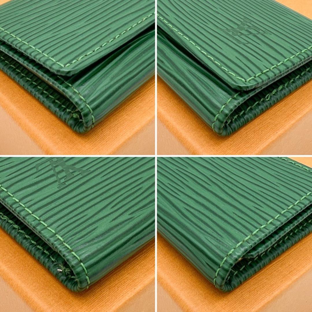 【美品】ヴィトン エピ ミュルティクレ4 キーケース ボルネオグリーン