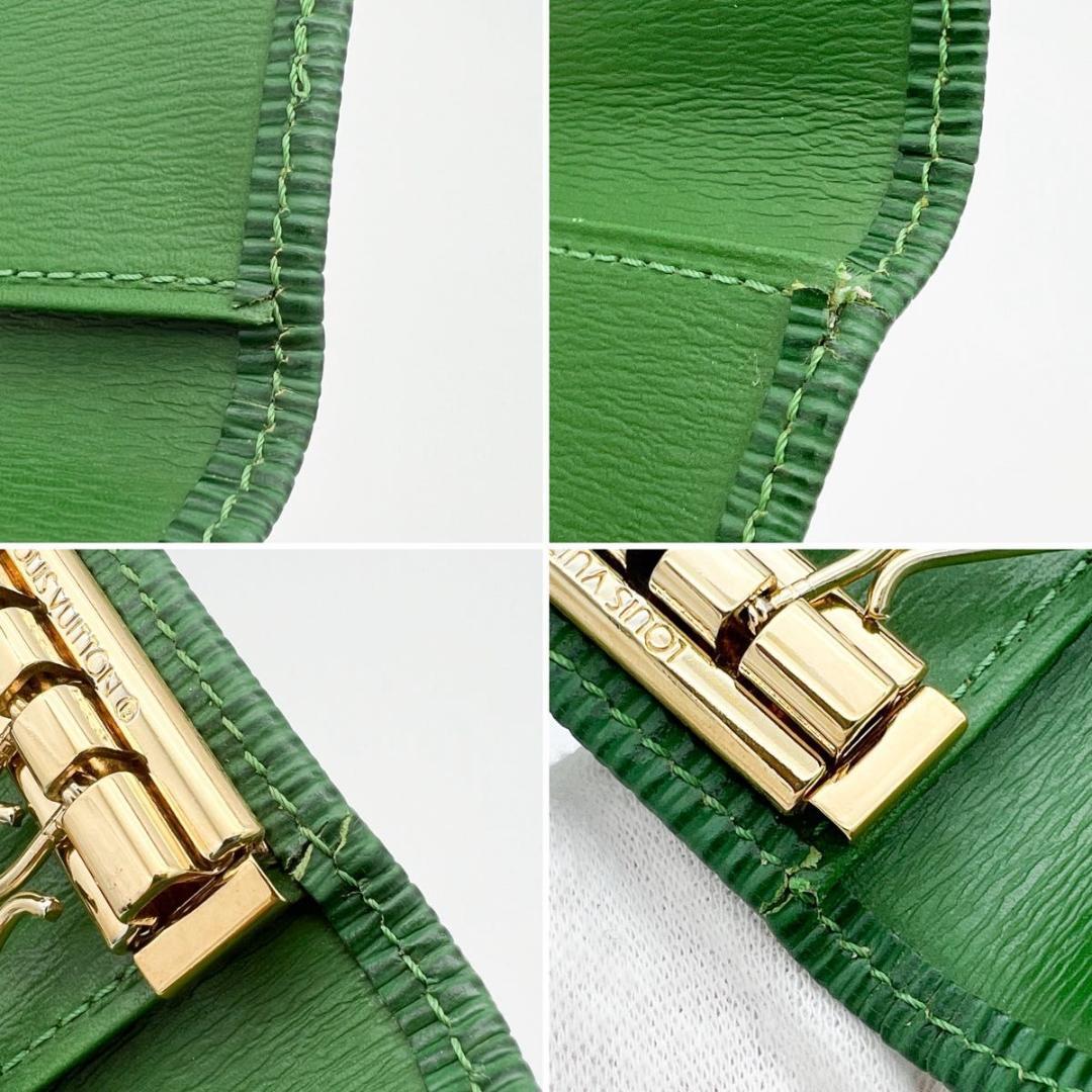 【美品】ヴィトン エピ ミュルティクレ4 キーケース ボルネオグリーン