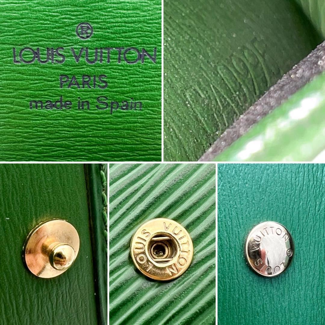 【美品】ヴィトン エピ ミュルティクレ4 キーケース ボルネオグリーン