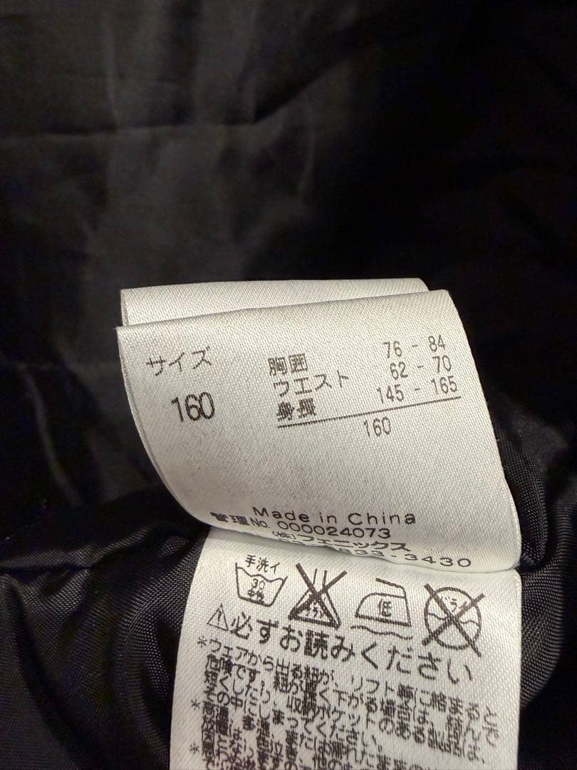 ★女の子用 フェニックス スキーウェア 160cm おまけ付★ descente