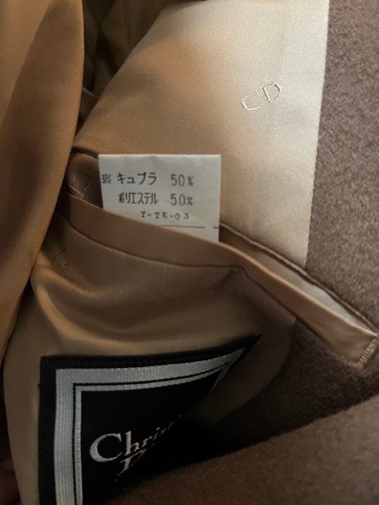 DIOR ロングコート