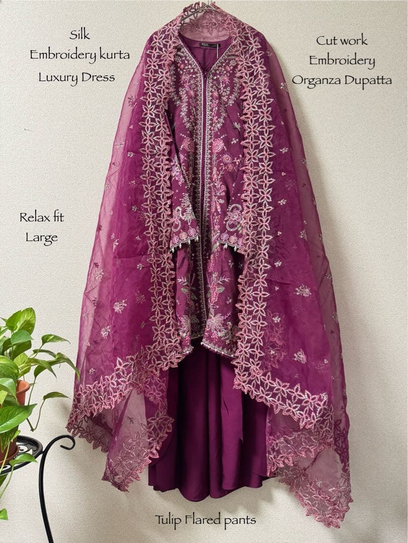 [B-23]プラムボルドー✨シルク刺繍クルタ×フレアチューリップパンツ3点セット