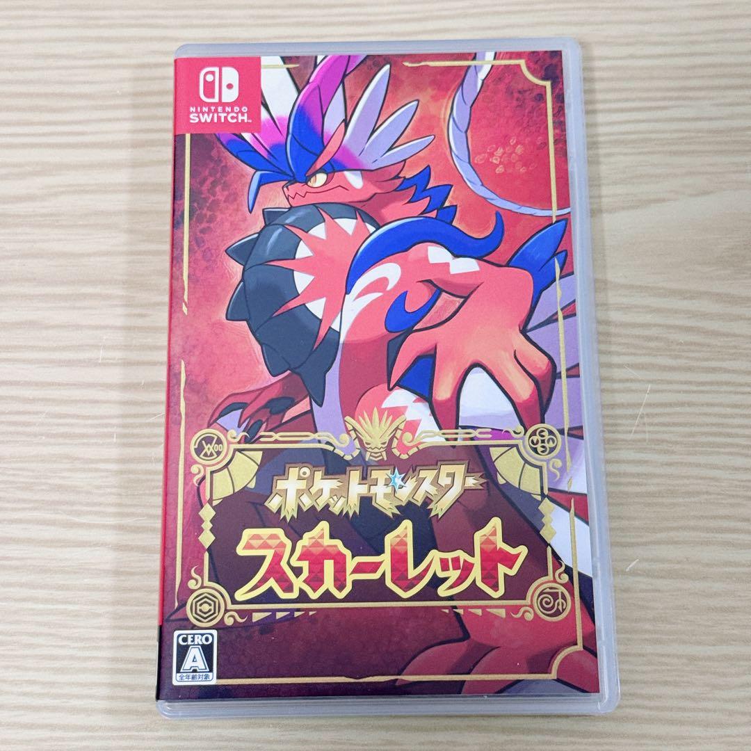 【Switch】ポケットモンスター2本セット　スカーレット　バイオレット
