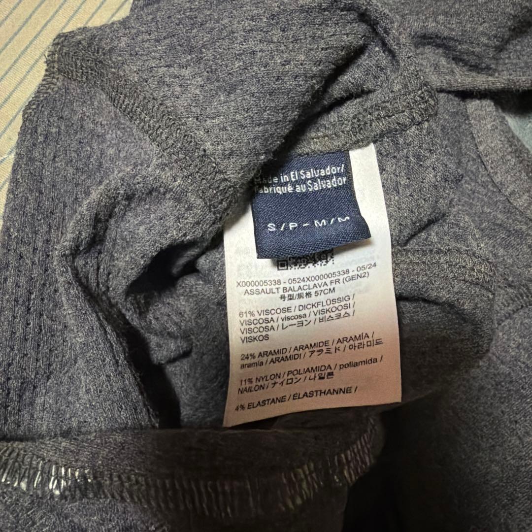 個人装備 Assault Balaclava FR Gen 2