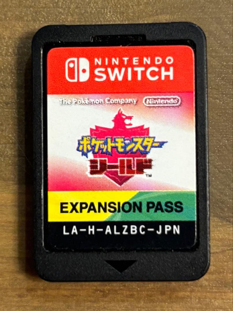 【Switch】ポケットモンスター シールド + エキスパンションパス