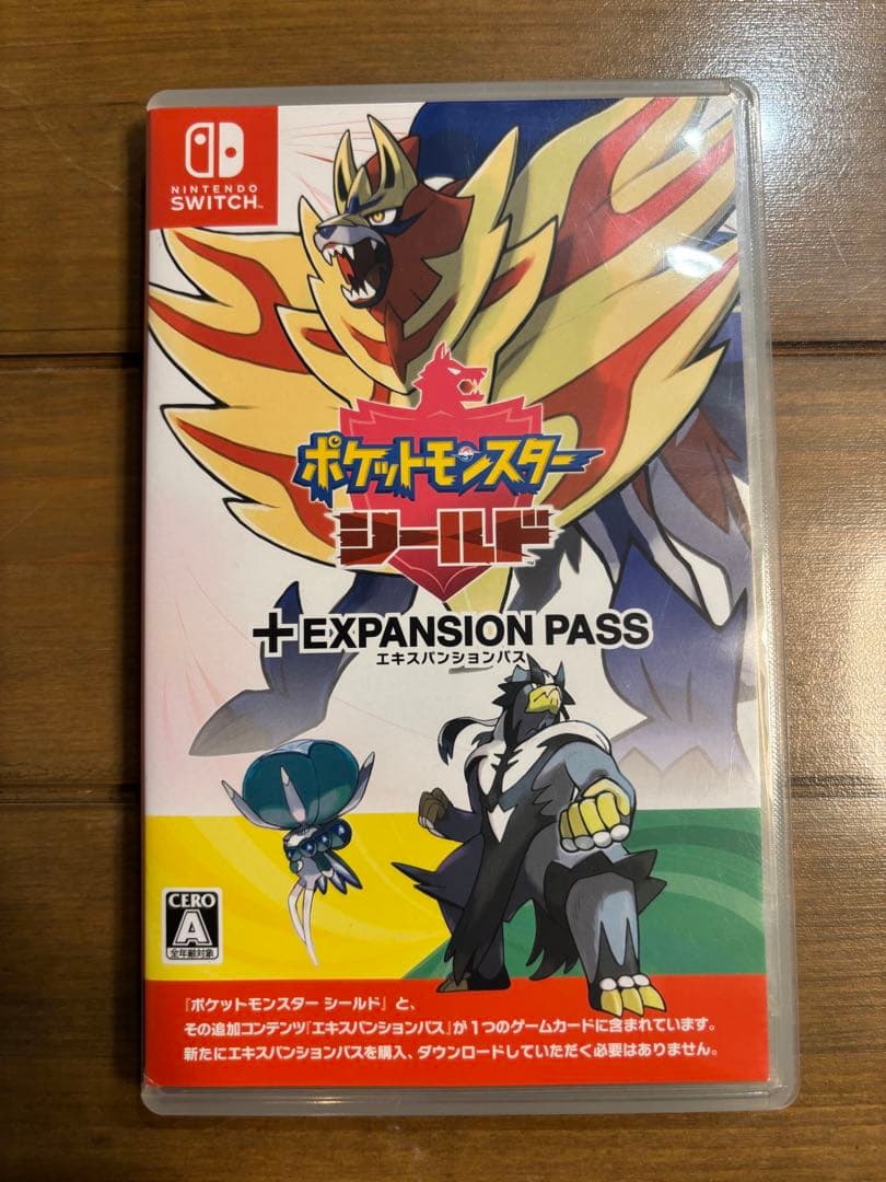 【Switch】ポケットモンスター シールド + エキスパンションパス