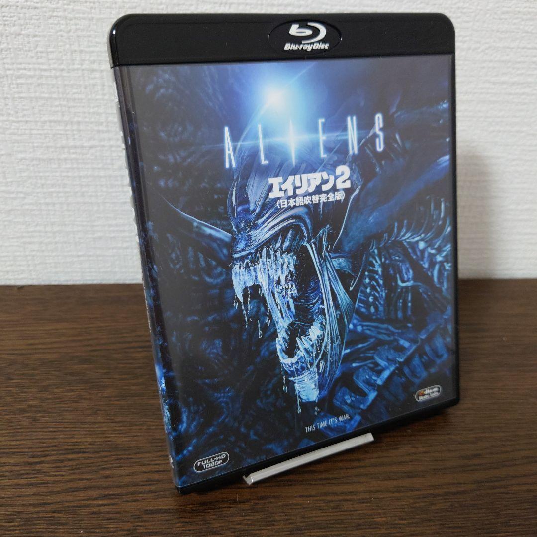 エイリアン2 日本語吹替完全版 コレクターズ・ブルーレイBOX('86米)