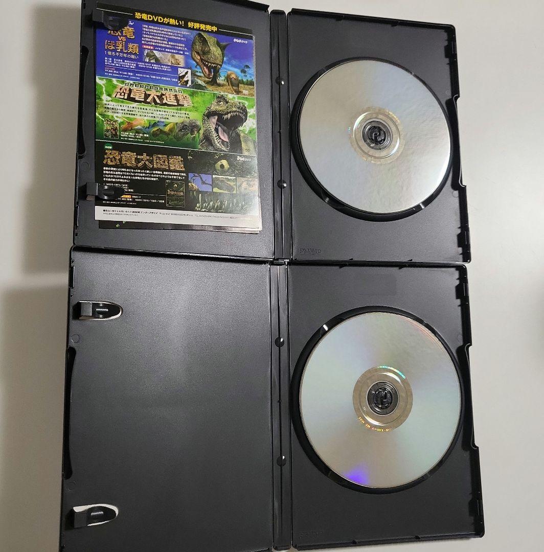 NHKスペシャル 恐竜vsほ乳類 1億5千万年の戦い DVD-BOX〈2枚組〉