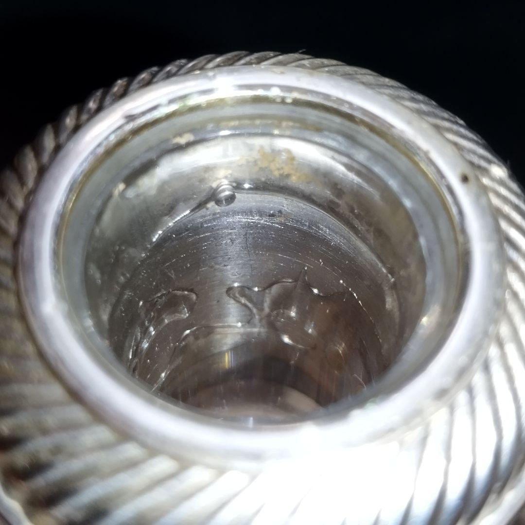 【希少】ヘネシー　リシャール　空瓶