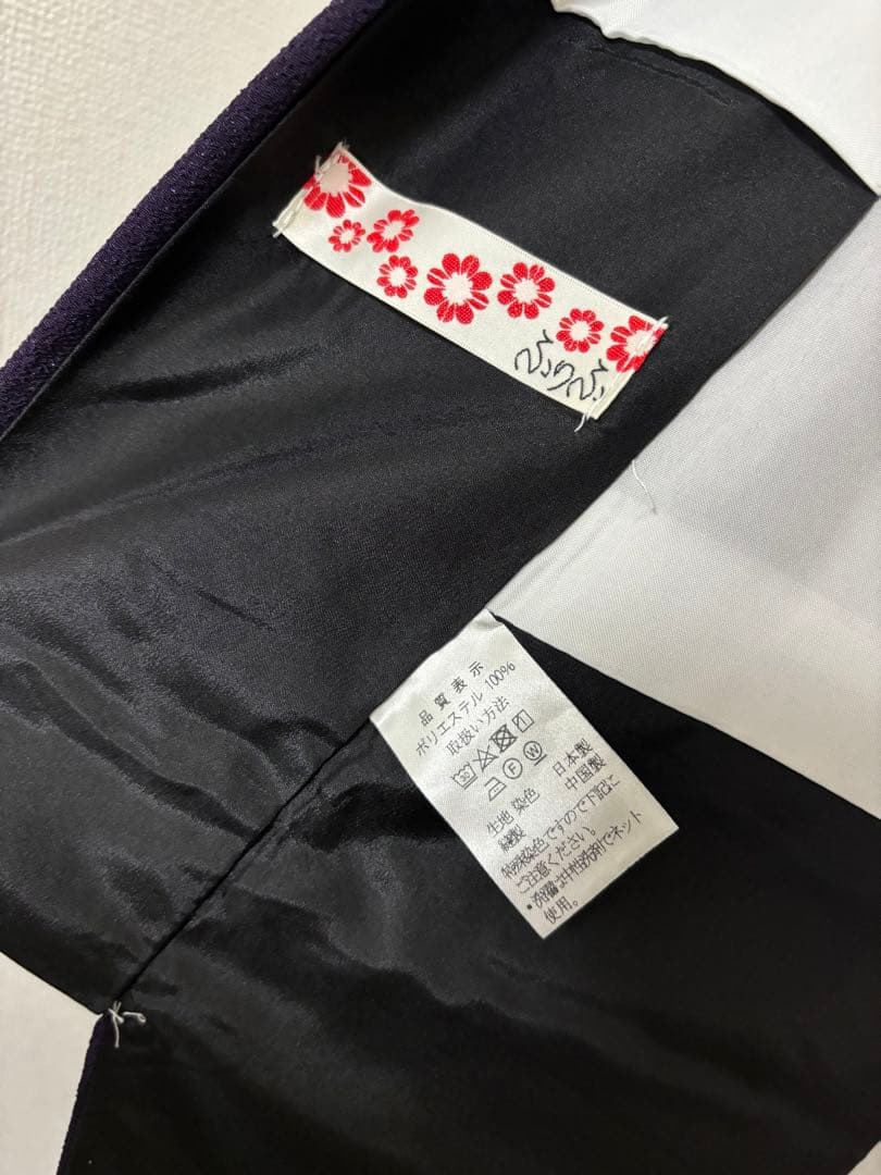 新品【ふりふ】袷着物「色無地」ダークパープル