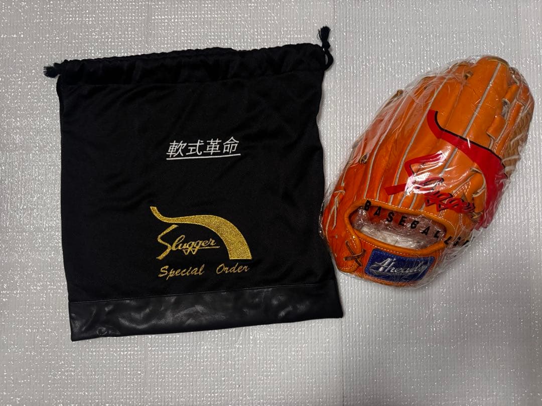 軟式革命　グローブ　久保田スラッガー