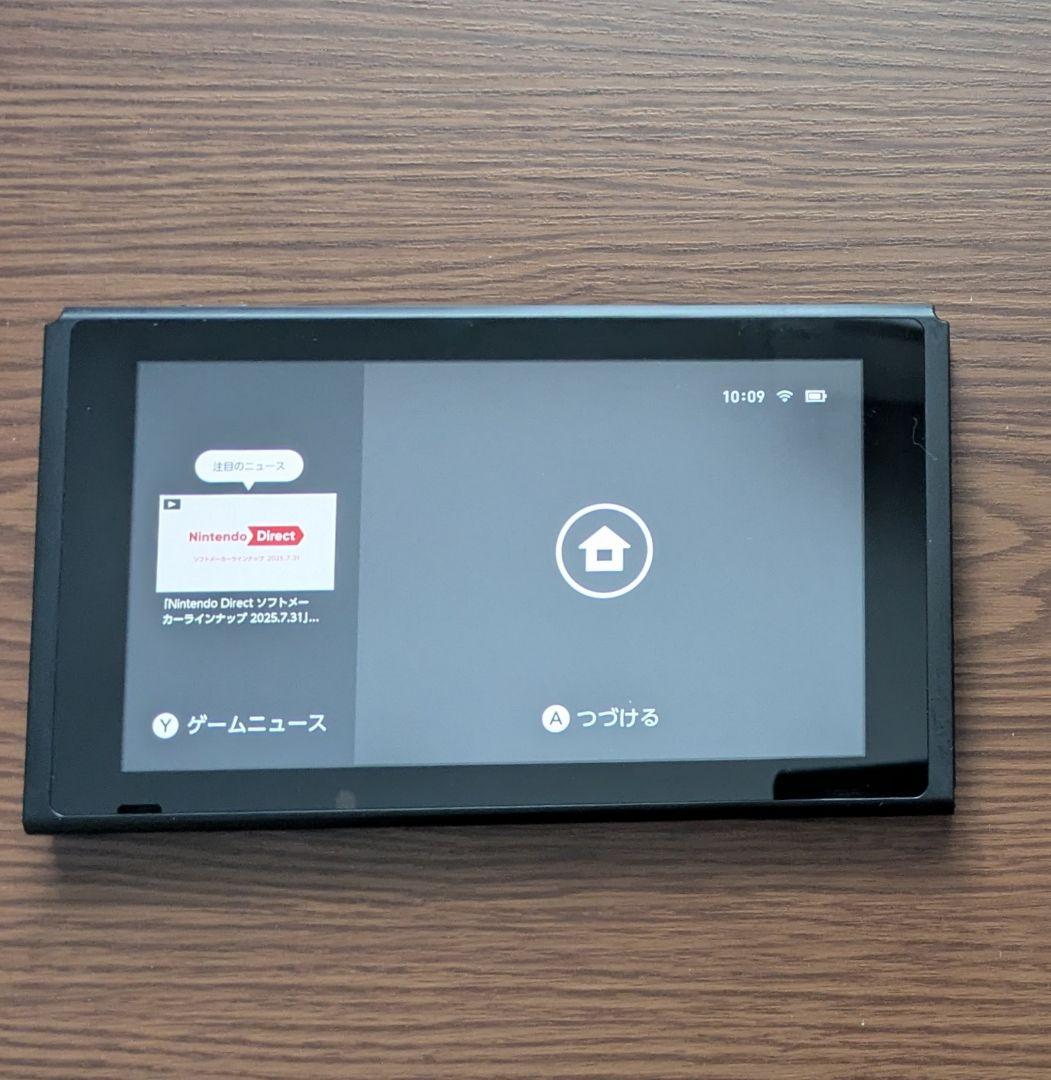 ゴ*3様 ニンテンドースイッチ本体　未対策機