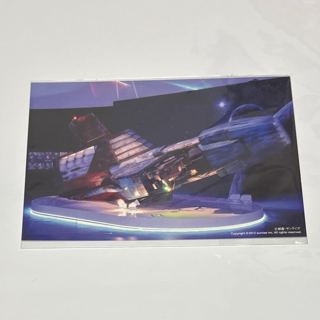 【希少品】機動戦士ガンダム 劇場版DVD ガンダムフロント東京限定セット