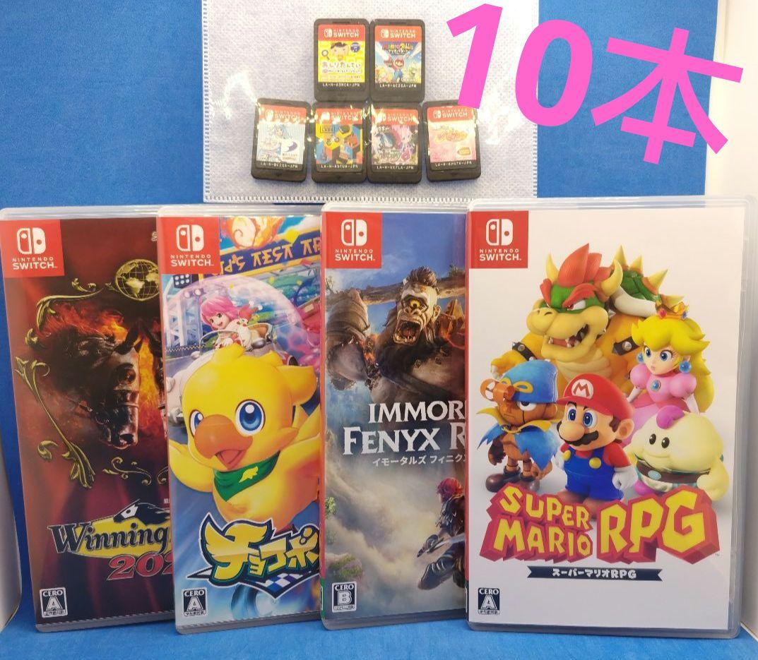Switch ゲームソフトセット