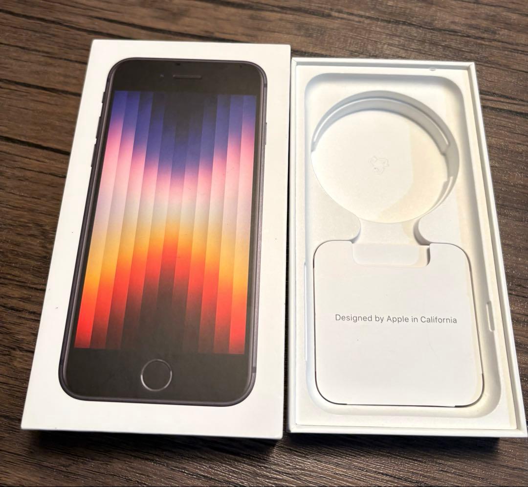 Apple iPhone SE(第3世代) 64GB