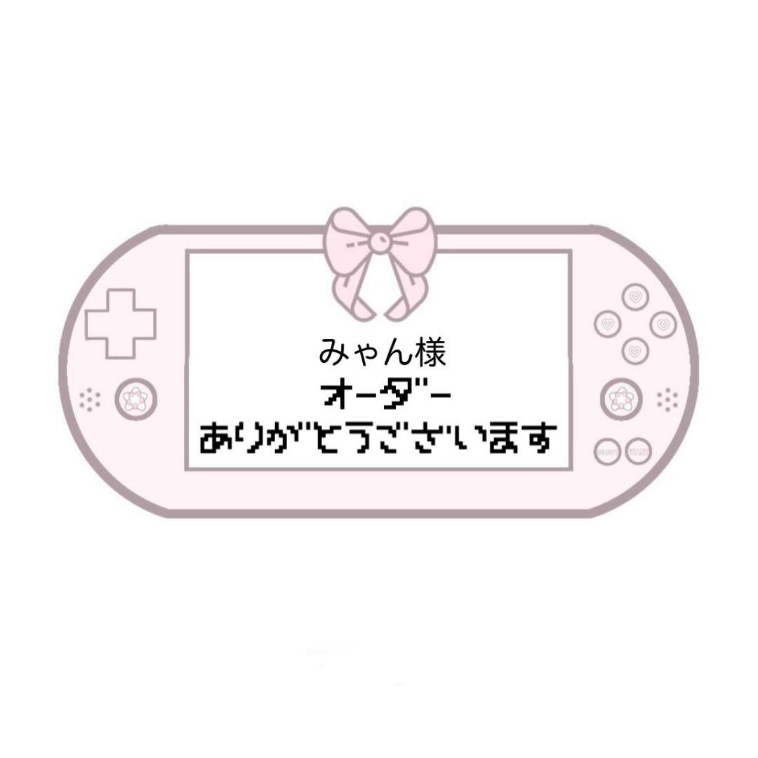 みゃん IQOSデコケース