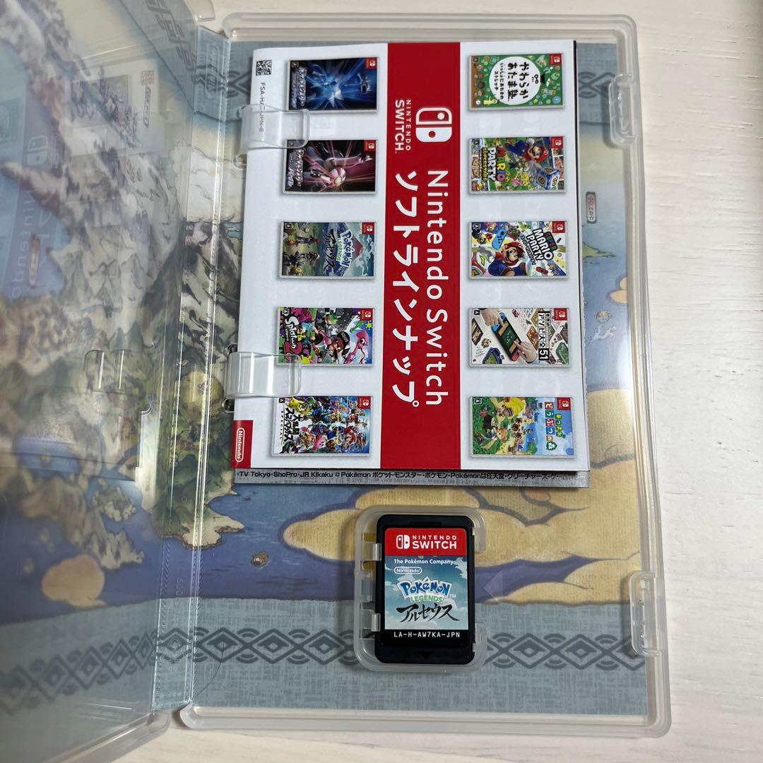 Nintendo Switch ポケモン　アルセウス　バイオレット