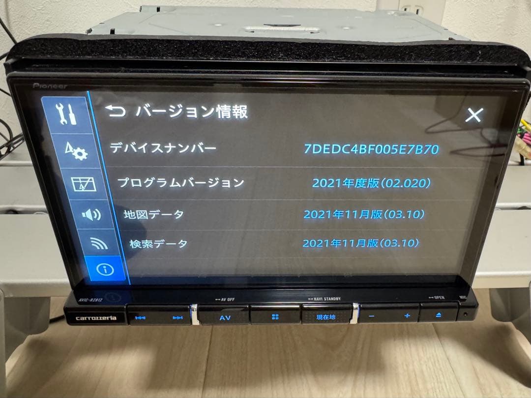 美品Pioneer carrozzeria 楽ナビ AVIC-RZ812-D
