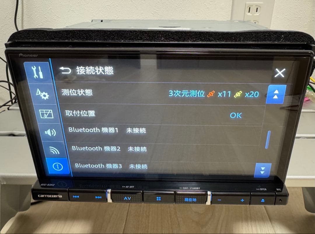 美品Pioneer carrozzeria 楽ナビ AVIC-RZ812-D