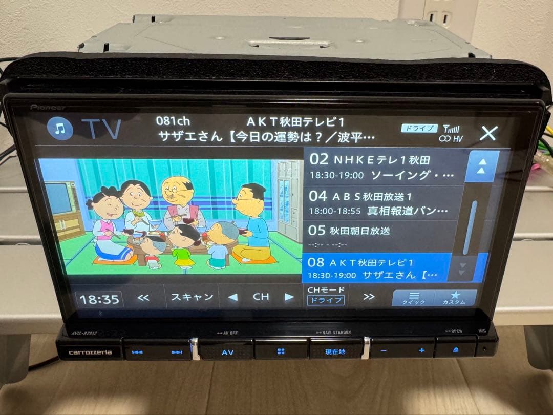 美品Pioneer carrozzeria 楽ナビ AVIC-RZ812-D