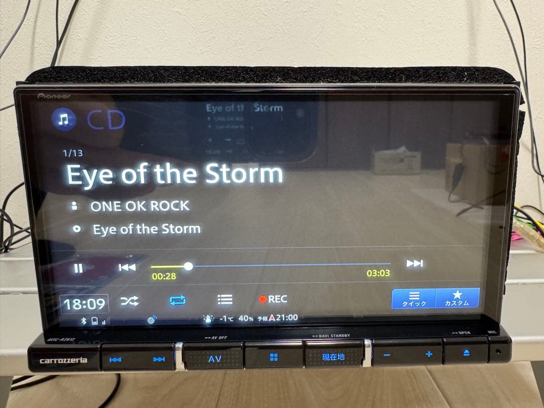 美品Pioneer carrozzeria 楽ナビ AVIC-RZ812-D