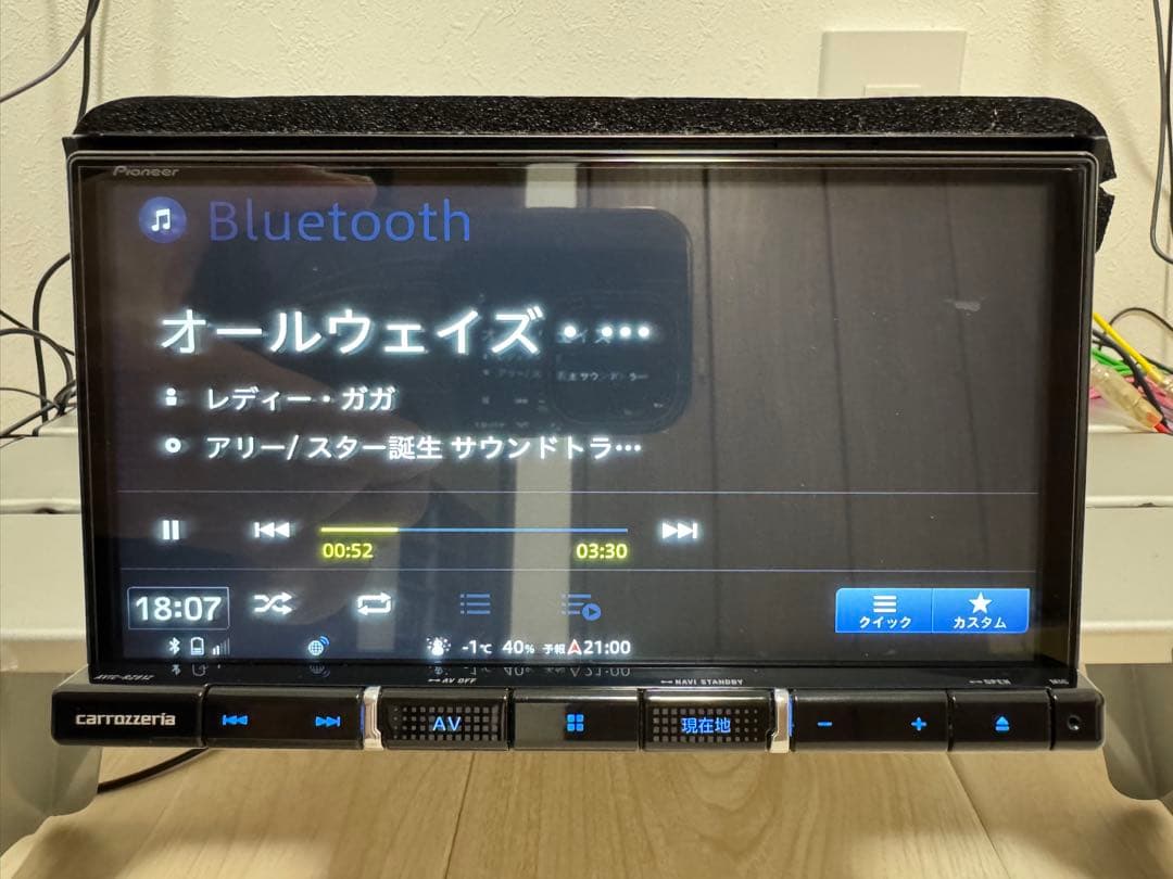 美品Pioneer carrozzeria 楽ナビ AVIC-RZ812-D