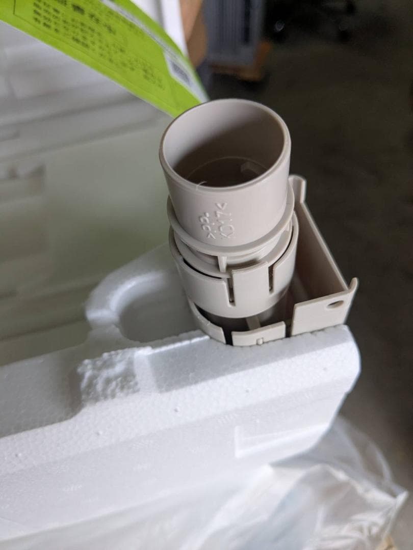 K♢043 パナソニック ルームエアコン エオリア CS-715DEX2-W