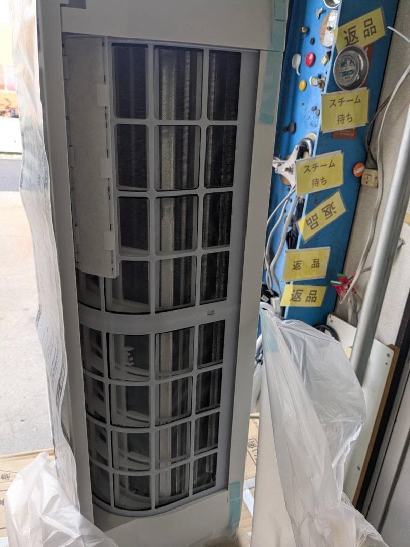 K♢043 パナソニック ルームエアコン エオリア CS-715DEX2-W