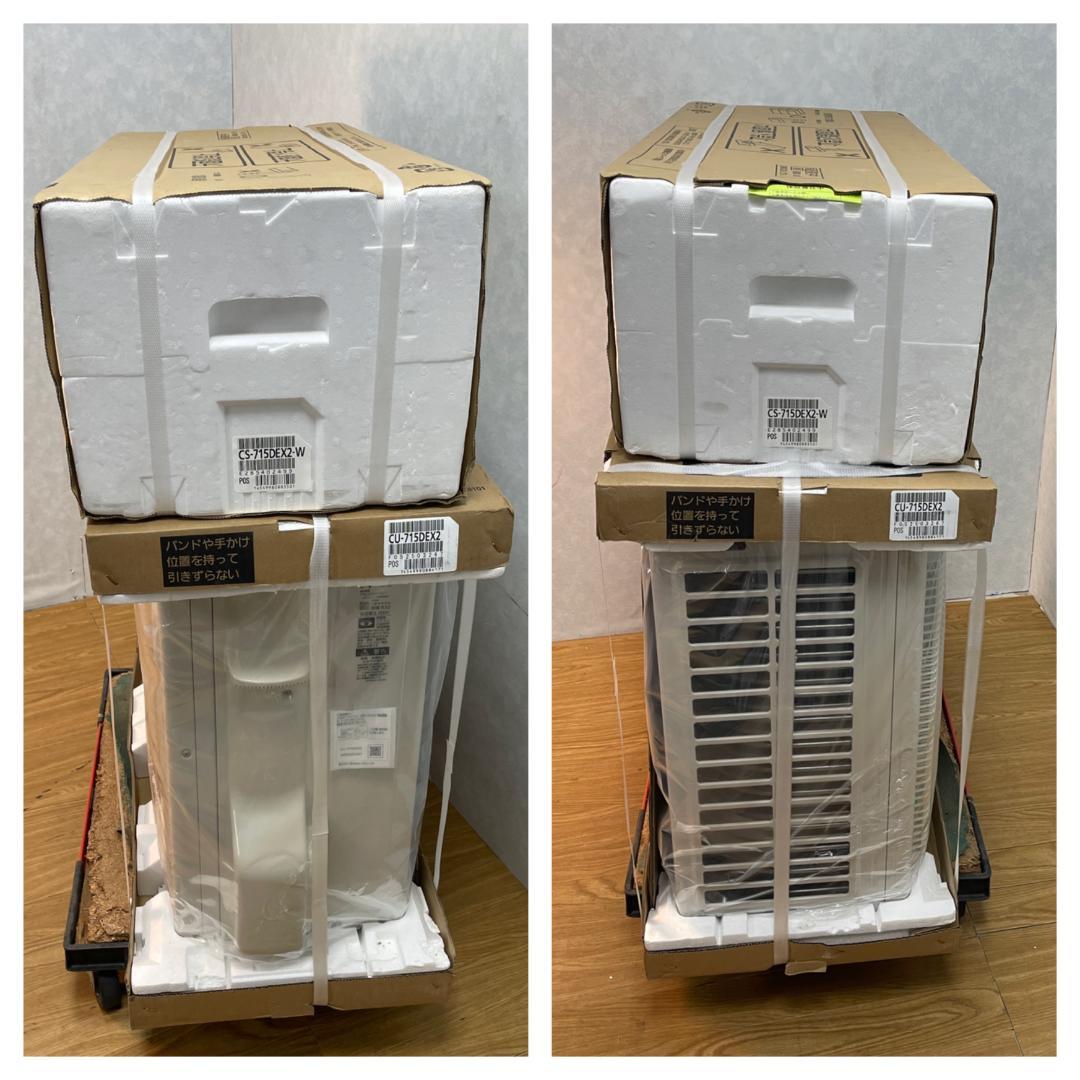 K♢043 パナソニック ルームエアコン エオリア CS-715DEX2-W