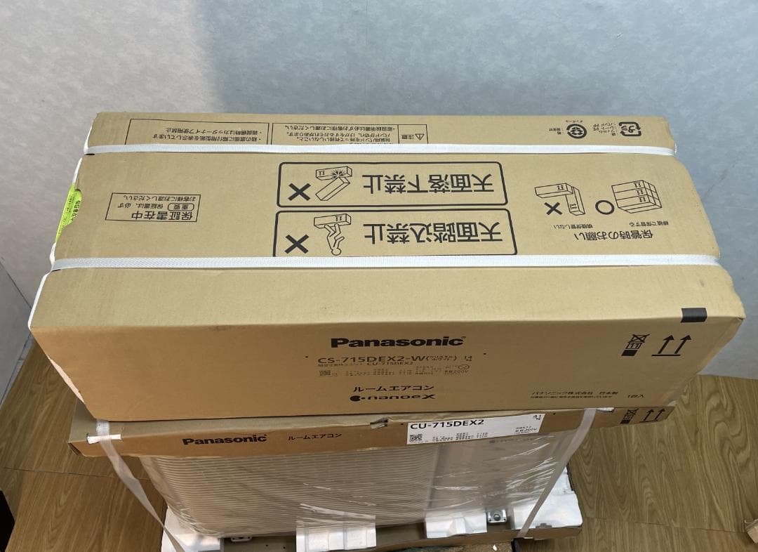 K♢043 パナソニック ルームエアコン エオリア CS-715DEX2-W
