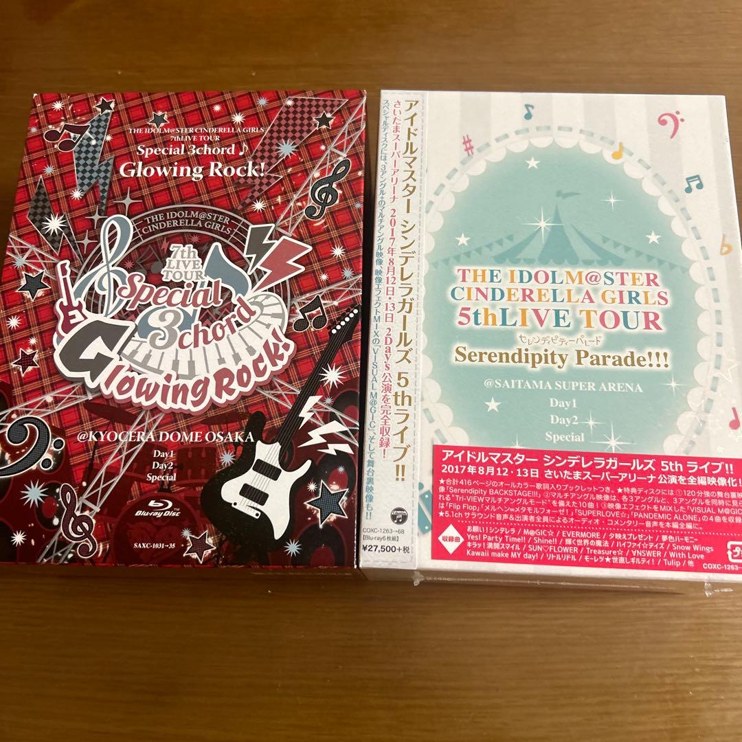 ミュージック THE IDOLM@STER CINDERELLA GIRLS
