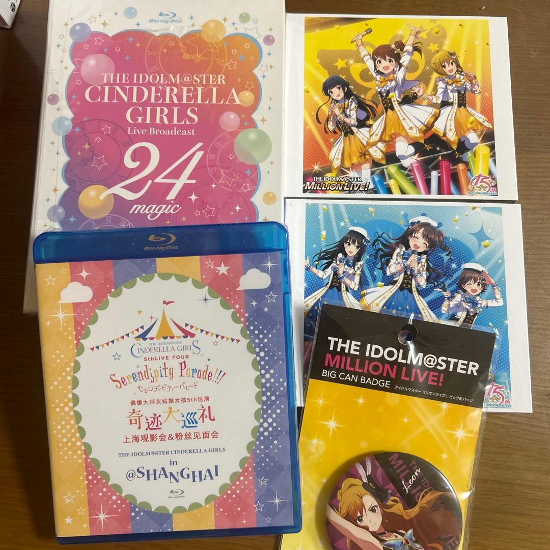 ミュージック THE IDOLM@STER CINDERELLA GIRLS