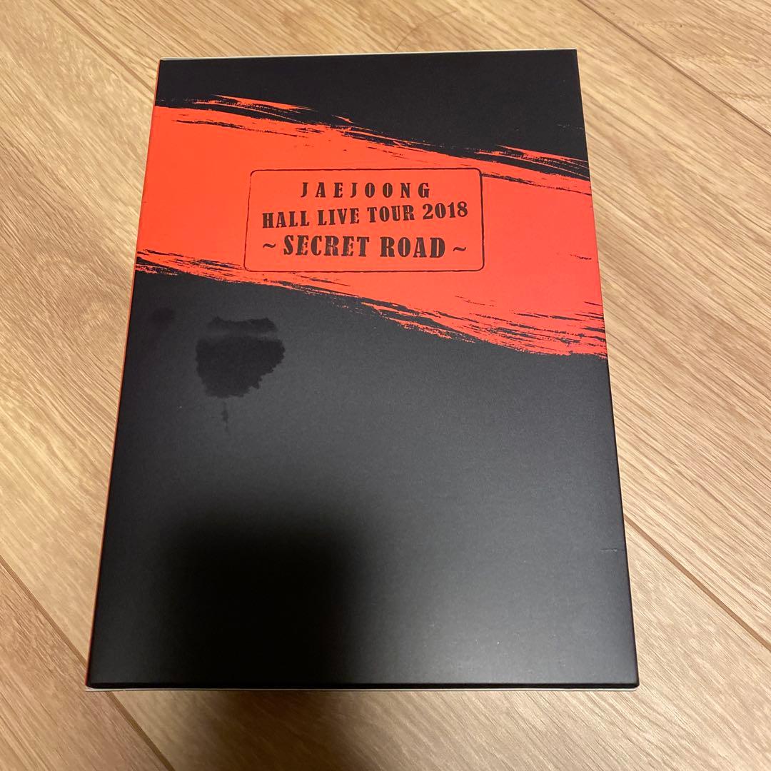 ジェジュン 2018年ホールツアー「SECRET ROAD」