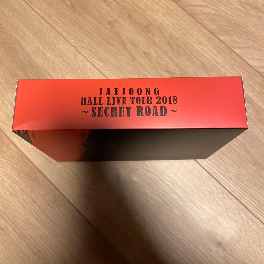 ジェジュン 2018年ホールツアー「SECRET ROAD」