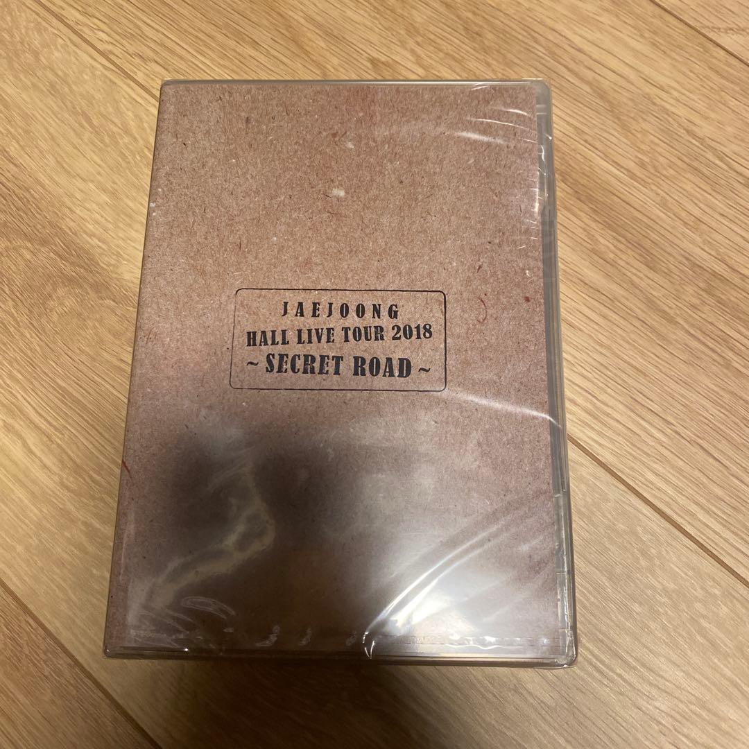 ジェジュン 2018年ホールツアー「SECRET ROAD」