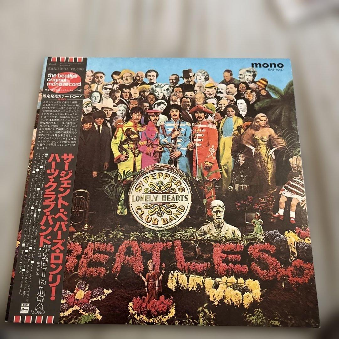ビートルズ サージェントペーパー赤盤モノラルLPレコード
