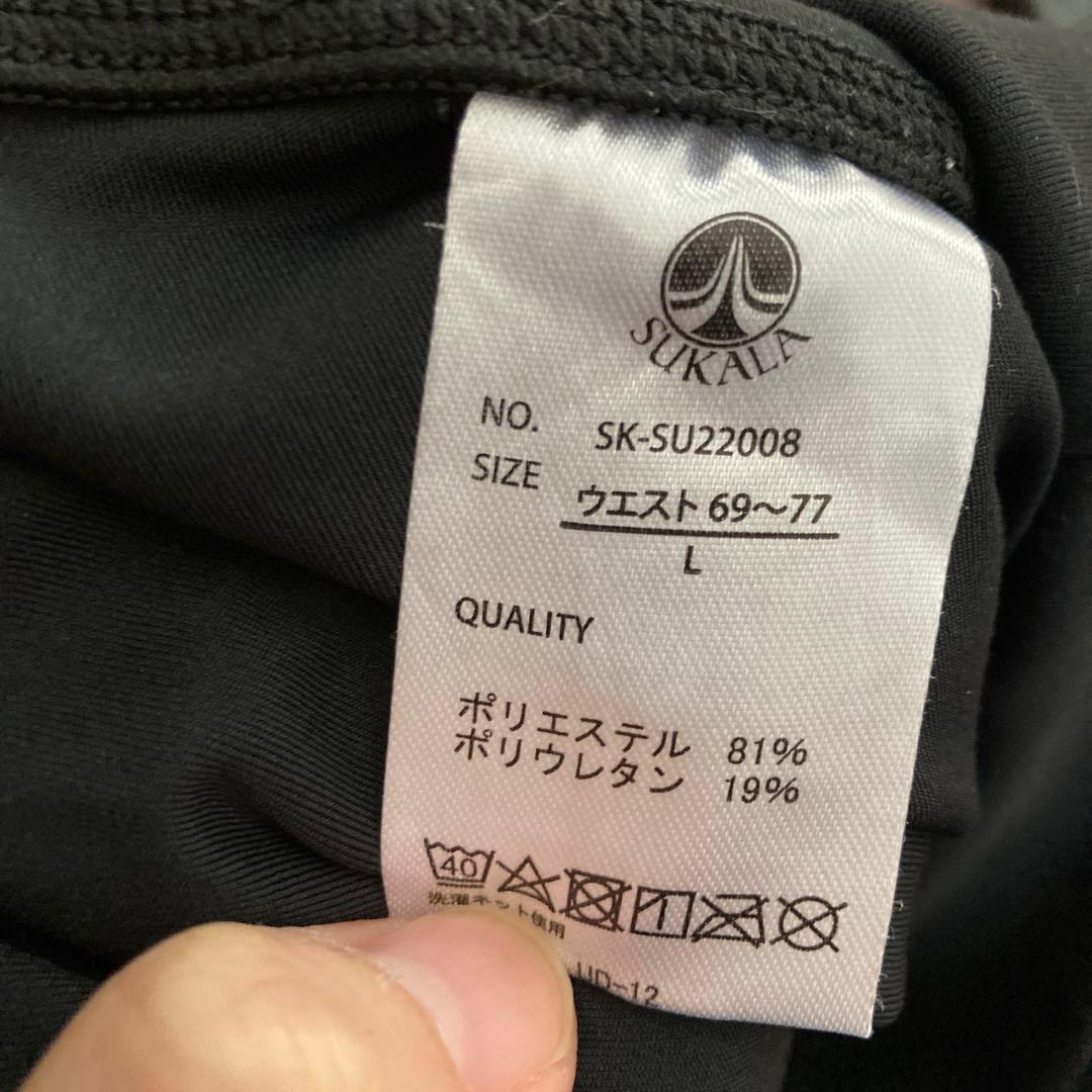 スカーラ　ヨガウェアセット　プリーツトップスと黒レギンス　L