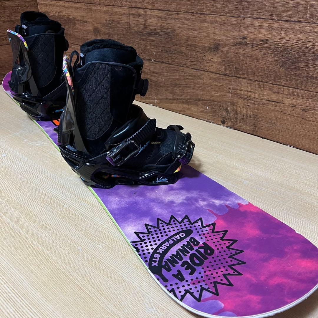 LIBTECH サロモン　初心者オススメ　レディーススノーボード4点　ブーツ無し