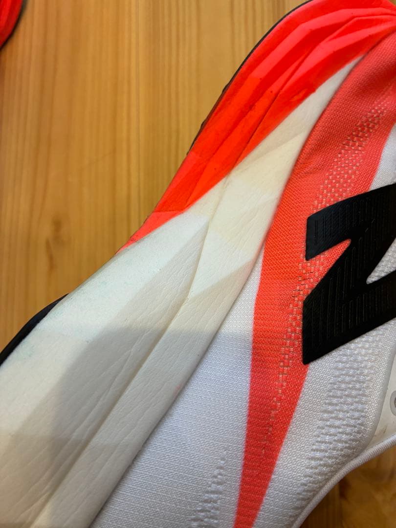 ニューバランス　FuelCell Super Comp Elite v5