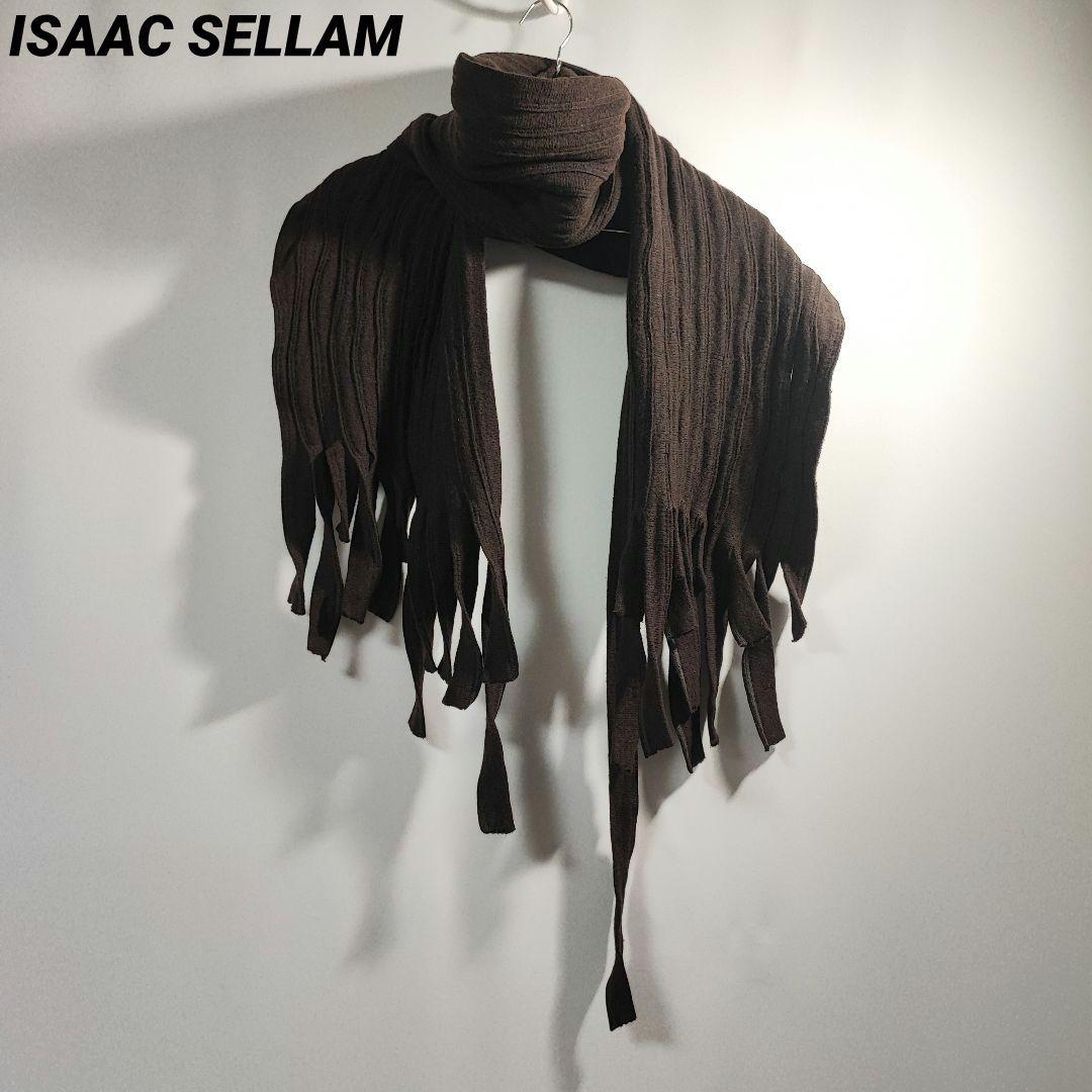 アイザックセラム ストール マフラー ウール ダメージ加工 カシミヤ フリンジ