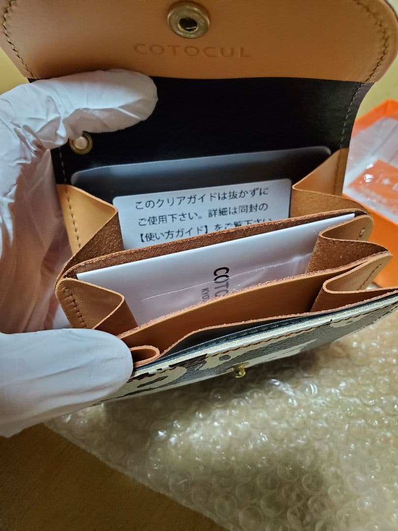 cotcul コトカル 一期一会 ミニ財布 パンダ