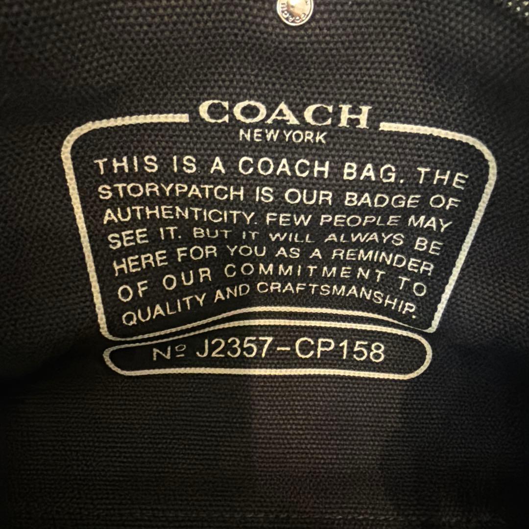 コーチ　カーゴトート