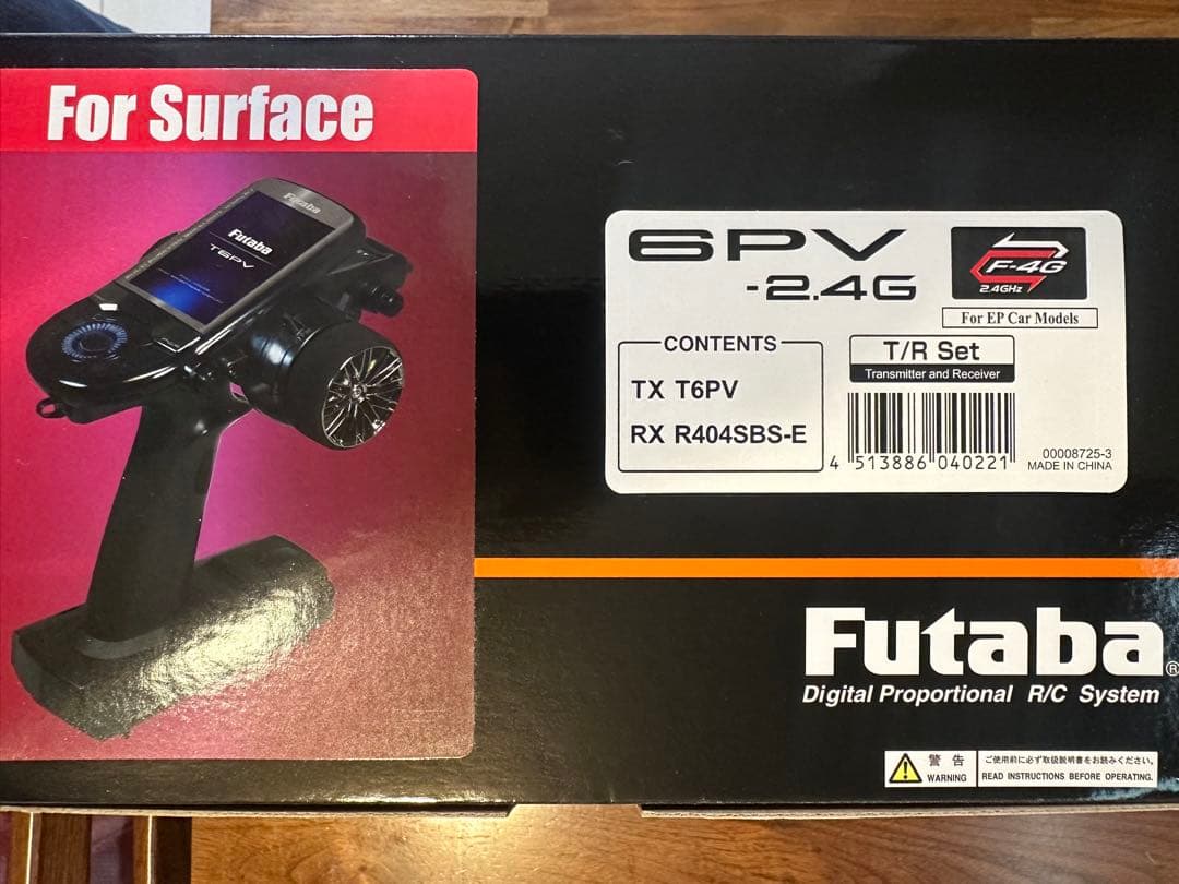 to-rin　Futaba T6PV 2.4GHz 送信機と受信機セット