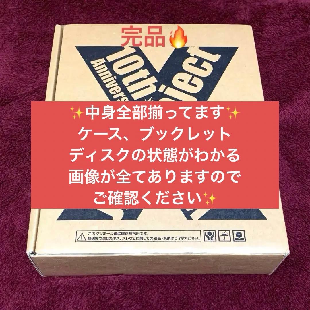 ミュージック JAM Project 10th Anniversary CompleteBOX