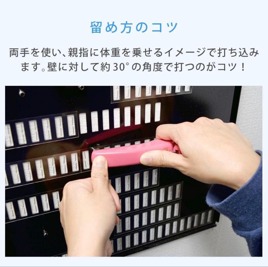 テレビ壁掛け 金具 ホッチキス止め 23～4747型 TVセッター壁美人